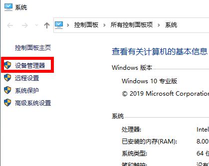 解決win10 2004顯示卡驅動錯誤的有效方法