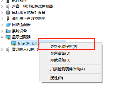 如何安裝WIN8驅動程式