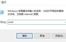 解决无法成功配置JDK环境变量的方法