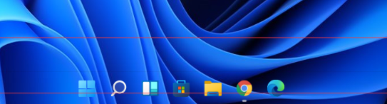 So lösen Sie das Problem der schwarzen Linien in der transparenten Taskleiste von Win11