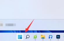 解决win11wsa应用程序闪退问题