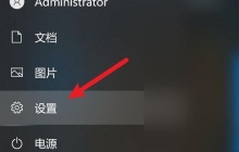 解决win10玩DNF卡顿问题的方法