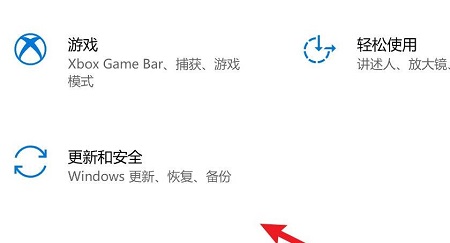 解決win10玩DNF卡頓問題的方法