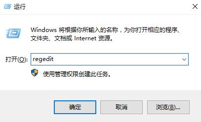 解決win10遠端桌面連線的網路層級驗證問題