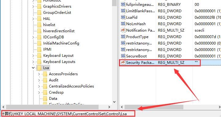 Troubleshoot network-level authentication issues with Windows 10 remote desktop connections