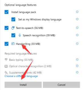 Windows 11 オペレーティング システムの言語を変更するためのガイド