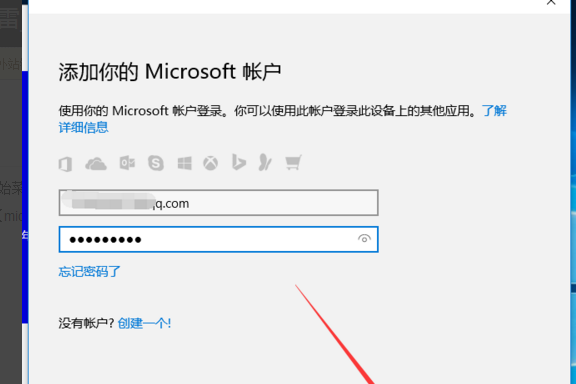 详解：Windows 10是否内置了扫雷小游戏