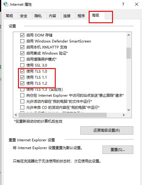 Workaround: Restore Edge browser’s TLS security settings to default