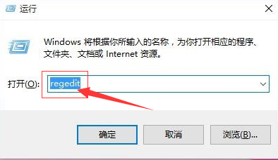 win7网络出现黄三角感叹号