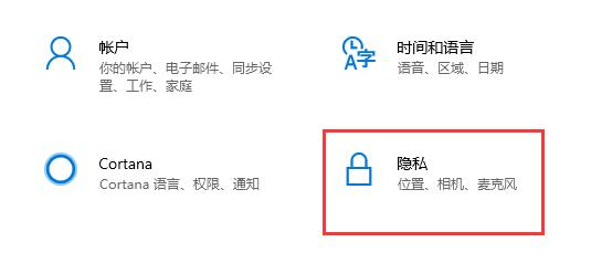 解决win11预览版重启后无法安装的方法更新