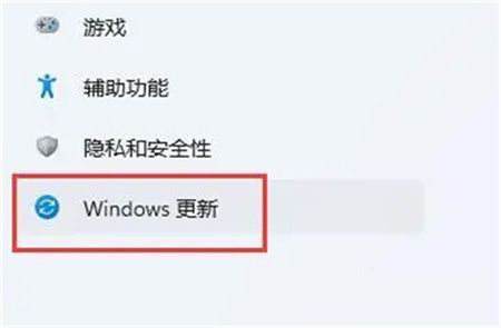 Win11系統中顯示卡驅動不相容的解決方法