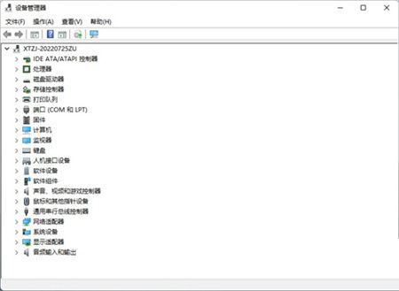 Win11系統中顯示卡驅動不相容的解決方法