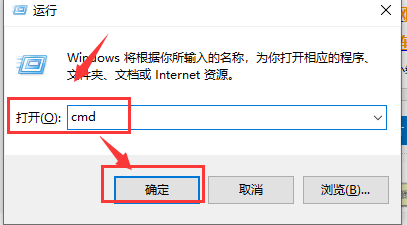 win7无线网络适配器消失了