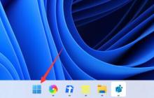 如何启用Win11语音助手