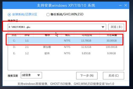 詳解g510的Win11安裝可行性