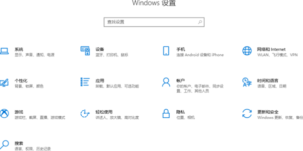 Win10 Ultimate Editionの正規認定を確認する方法