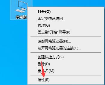 教你如何卸载win10系统网卡驱动