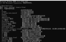 配置 JDK 环境变量后是否需要重启系统？给出详细介绍