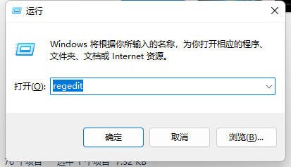 win10のタスクバーを元の色に戻す方法は？