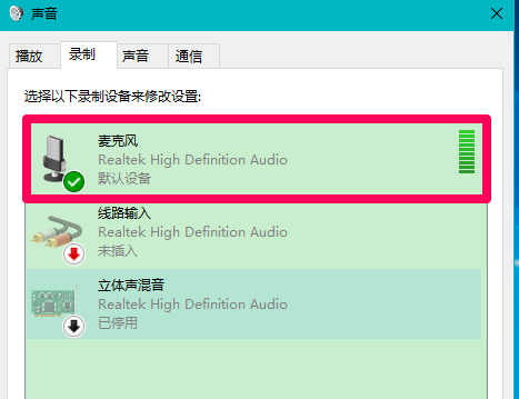 Unable to detect Win10 plugged in headset microphone device