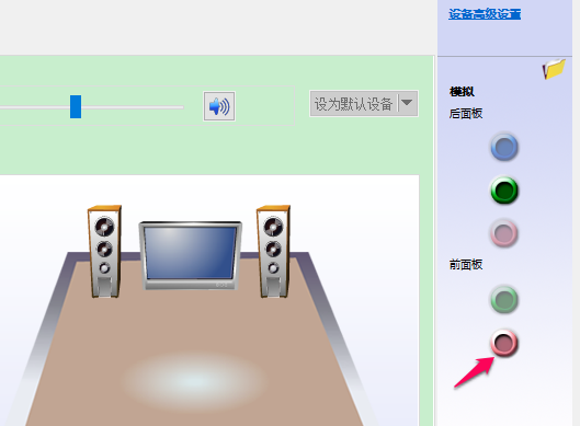 無法偵測Win10插入耳機麥克風設備