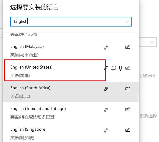 解決win10盜賊之海閃退問題的有效方法