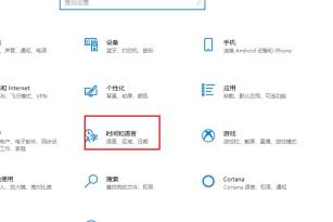解决win10盗贼之海闪退问题的有效方法
