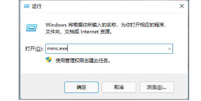 What should I do if I forget my Eagle King win7 power-on password?