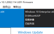 解决Win11 23H2错误代码0x800f081f的方法