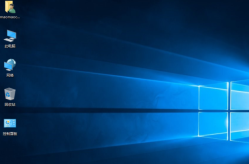 win10ltsc安裝教程