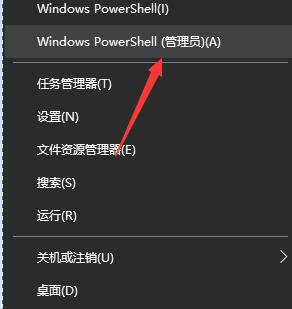 卸載Win10中的IE瀏覽器指南