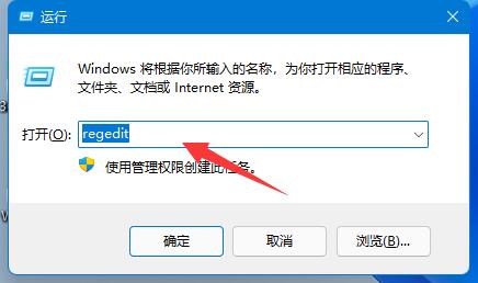 Windows 11 제품 키를 보는 방법 알아보기