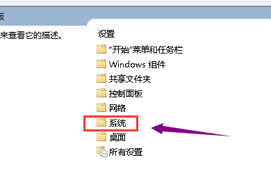 Bagaimana untuk menyelesaikan masalah yang win101909 tidak dapat memasang pemacu kad grafik