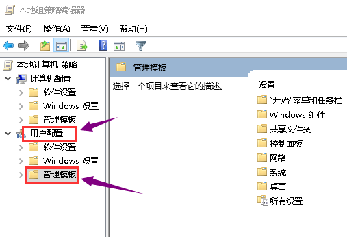 win101909でグラフィックカードドライバーをインストールできない問題の解決方法