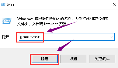 Bagaimana untuk menyelesaikan masalah yang win101909 tidak dapat memasang pemacu kad grafik