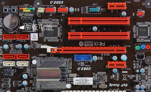 How to reset the BIOS blue screen when the battery is low on the win7 motherboard