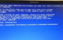 win7主板电池没电bios蓝屏重置解决方法
