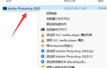 win11桌面图标怎么设置
