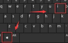 win11删除输入法教程