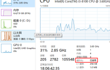 win11怎么安装安卓应用