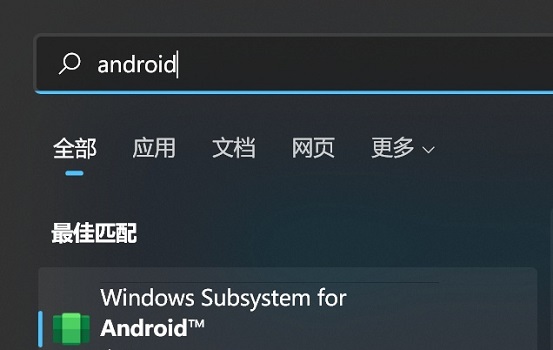 How to install Android applications in win11