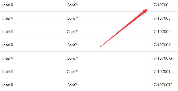 Le i7-10700 peut-il être mis à niveau vers Win11 ?