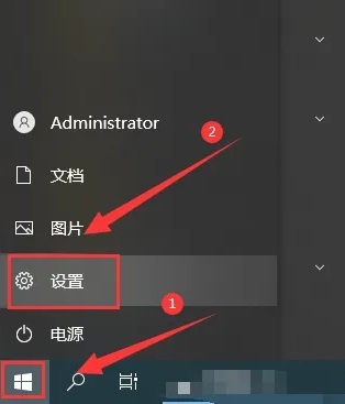 win10をこのコンピュータに投影する方法