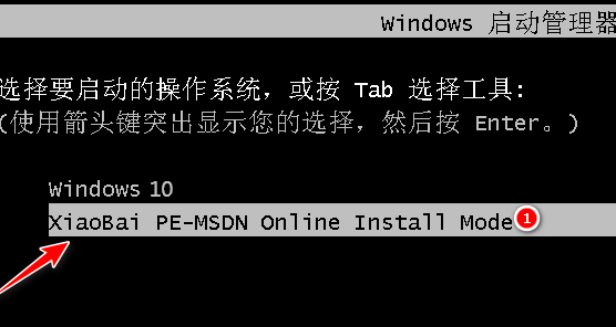 노트북 win7을 win10 시스템으로 업그레이드하는 방법