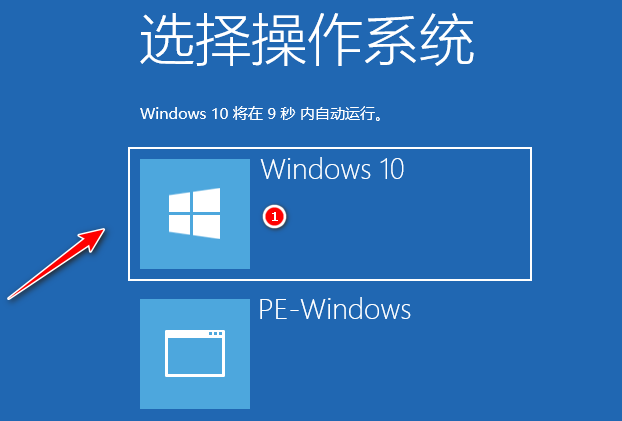 노트북 win7을 win10 시스템으로 업그레이드하는 방법