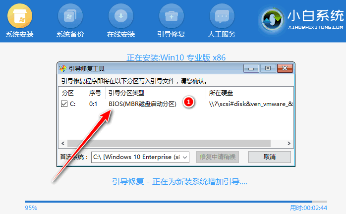 노트북 win7을 win10 시스템으로 업그레이드하는 방법