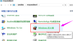 win10遠端連線win7連線不上去怎麼辦