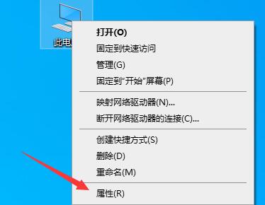 Detailed introduction to the minimum hardware requirements of win11