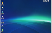 深度技术win10安装教程