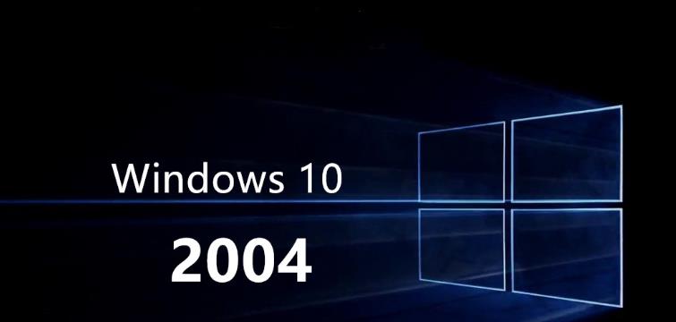 win102004 に必要な構成の詳細